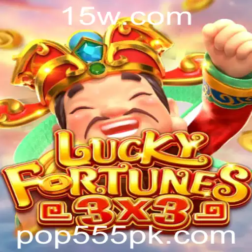 Descubra LUCKYFORTUNES3x3: Um Novo Jogo de Estratégia e Sorte