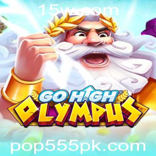 GoHighOlympus: Aventuras Épicas nas Alturas do Olimpo