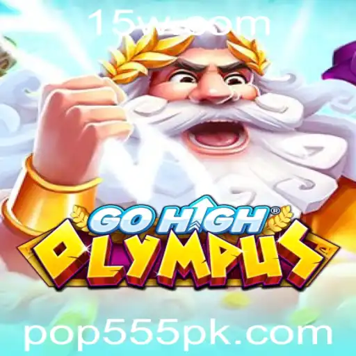 GoHighOlympus: Aventuras Épicas nas Alturas do Olimpo