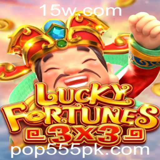 Descubra LUCKYFORTUNES3x3: Um Novo Jogo de Estratégia e Sorte